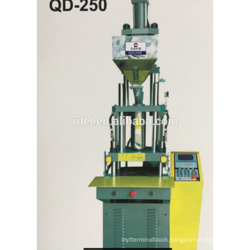 15 TON micro electronic plug vertical injection molding machine